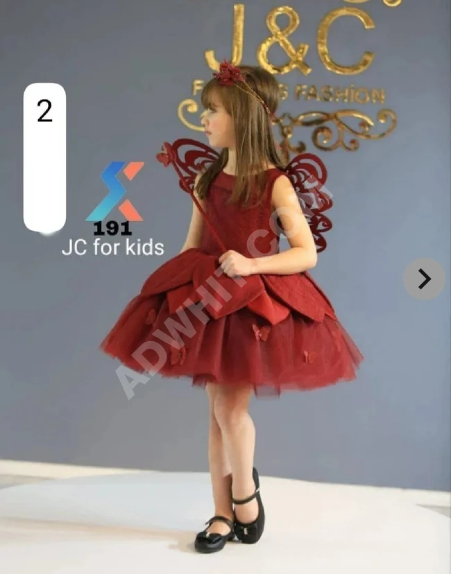 Short sleeveless butterfly model dress