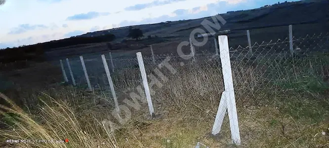 A plot of land with an area of 165 square meters, at an opportune location, in ARNAVUTKÖY HARAÇÇI TÜRKKÖŞE