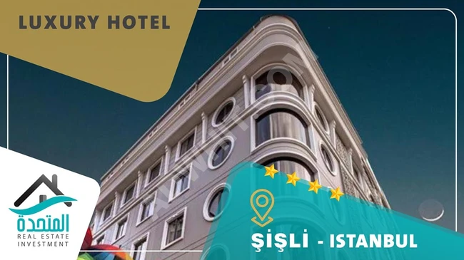 Investment hotel with a high-end 4-star design in the heart of Istanbul