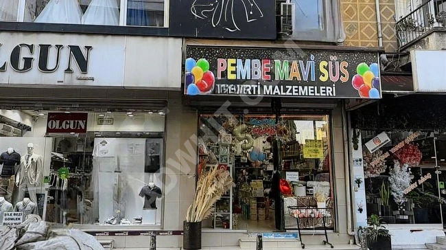 Commercial shop with an area of 40 square meters for sale on ÜMRANİYE SÜTÇÜ İMAM Street, priced at 15,750,000 Turkish Lira.