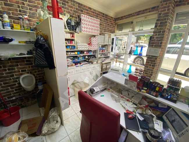 A tobacco shop for rent in ÜSKÜDAR from KARPAŞ.