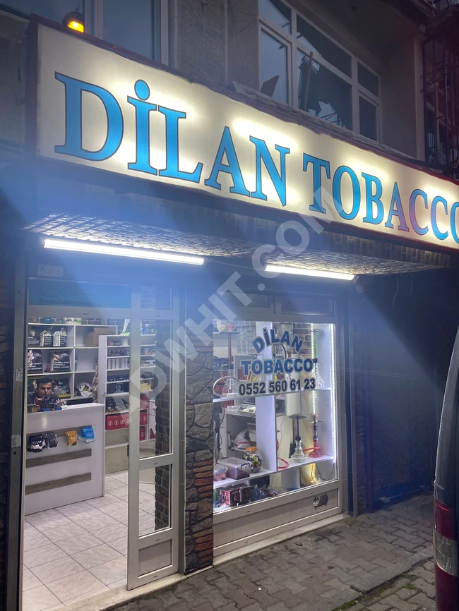 A tobacco shop for rent in ÜSKÜDAR from KARPAŞ.