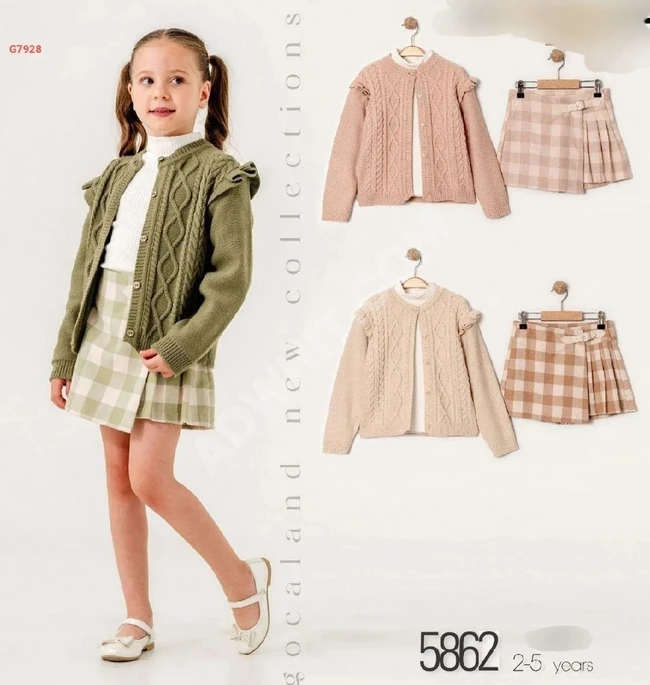 Girls' skirt set with a sweater and a wool jacket