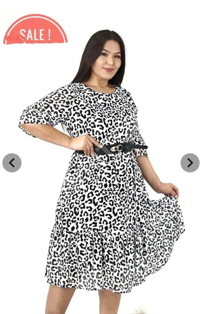 Lined Tiger Print Chiffon Dress