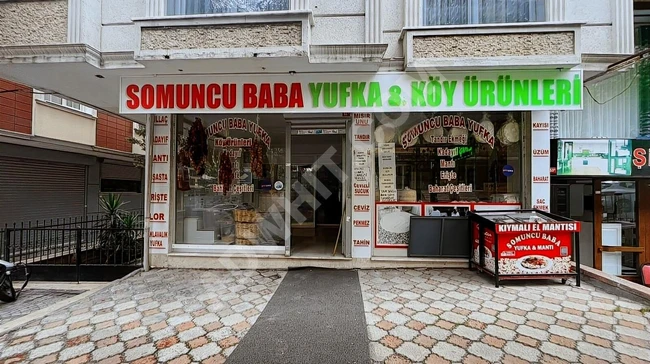 Shop for sale on the street and near the RADAR in the KOCASİNAN MERKEZ neighborhood.