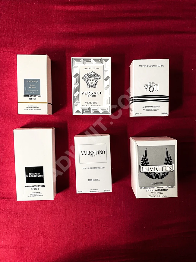 عطر