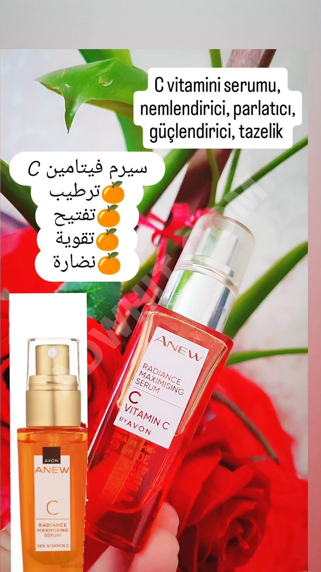 Avon Ürünleri