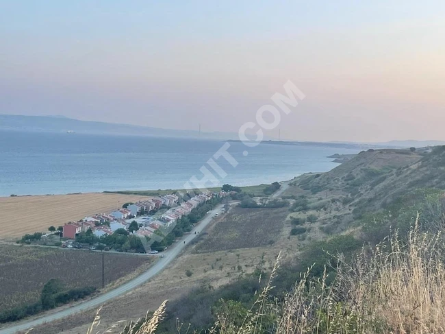 BOĞAZ VE KÖPRÜ MANZARA LI. 236M2.ARSA ACİLL KREDİKARTINA TAKSİT