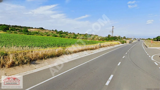 Land covering an area of 7,613 square meters with an 80-meter frontage on the E84 highway - by DAYIOĞLU EMLAK