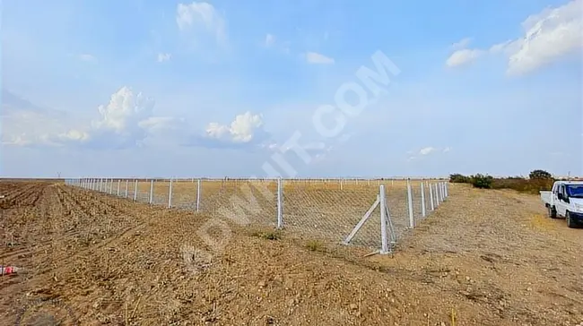 Land plot in Kırklareli Merkez Karahıdır District