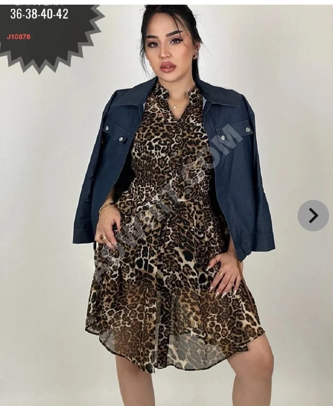 Short tiger-print dress with jacket