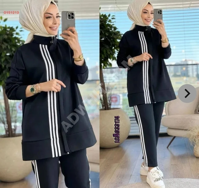 Pantsuit with Striped Jacket for Hijabis