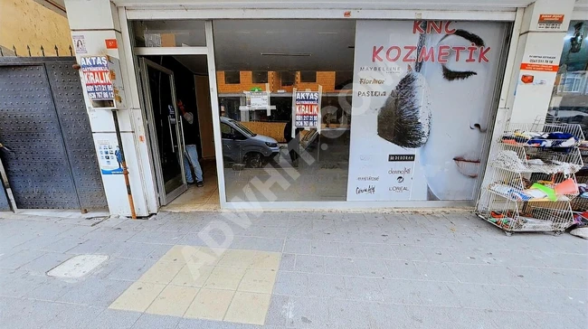 CADDE ÜZERİ 200M2 DÜKKAN DÜZ GİRİŞ KURUMSAL FIRMAYA