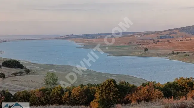 EDİRNE İPSALA İBRİKTEPE'de KÖYE VE GÖLE YAKIN SATILIK ARAZİ