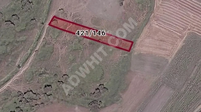 For urgent sale: a plot of land in ISTANBUL