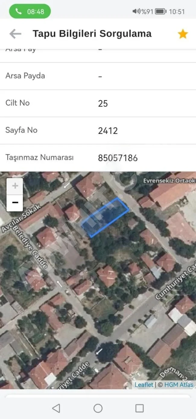 Land for sale in LÜLEBURGAZ, EVRENSEKİZ area, FATİH neighborhood, with an area of 540 square meters.