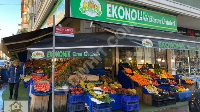 Supermarket + vegetable shop (4 years) for sale by transfer of ownership