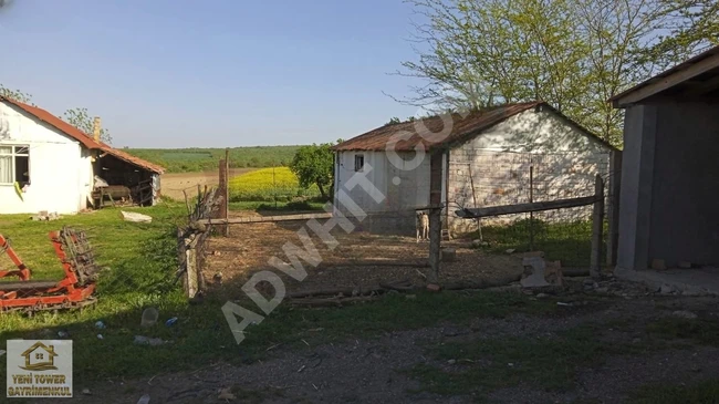 EDİRNE UZUNKÖPRÜ DE 1582 m2 ARSASI İLE SATILIK ÇİFTLİK EVİ