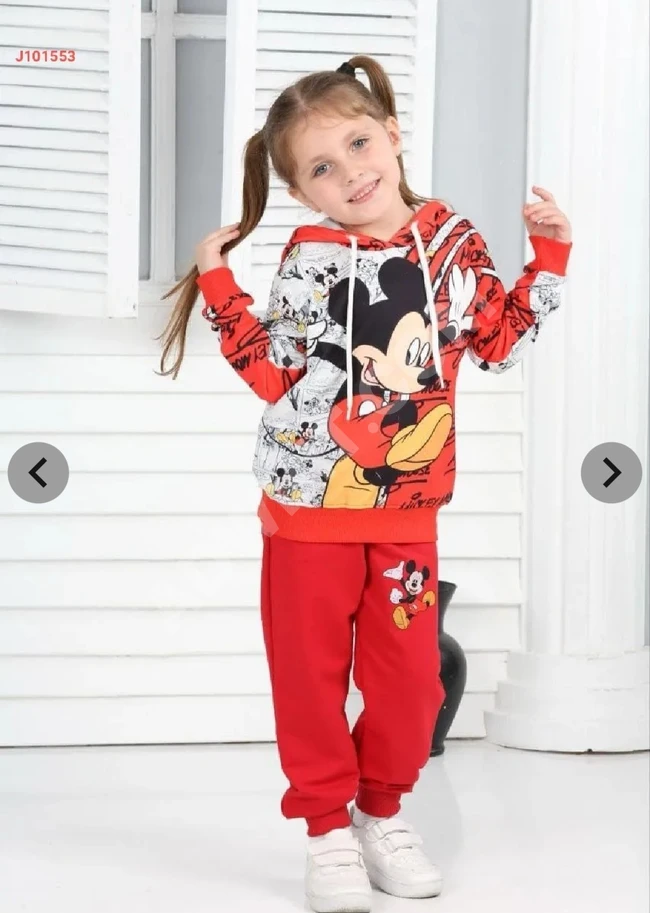 Pajama pants and Mickey Mouse sweater