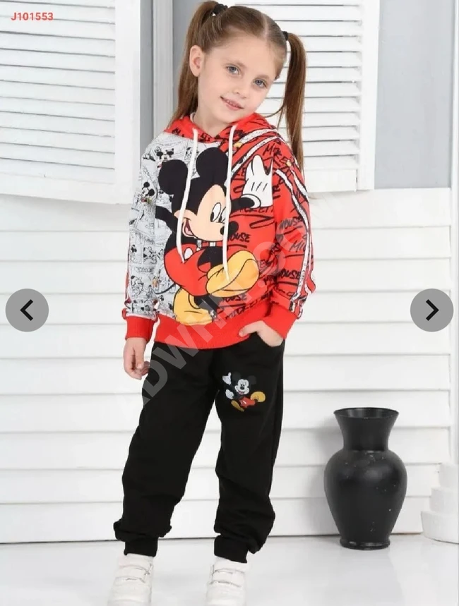 Pajama pants and Mickey Mouse sweater