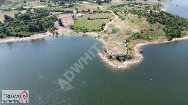 Sındırgı merkeze yürüme mesafeli çaygören baraja cephe 2680m2