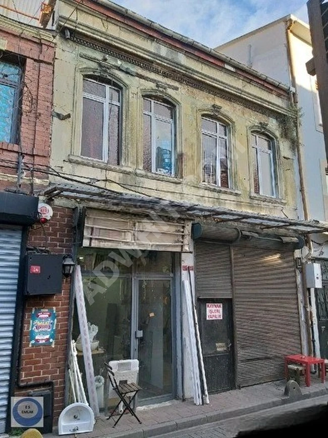 Duplex premises for sale on Antikacılar Street