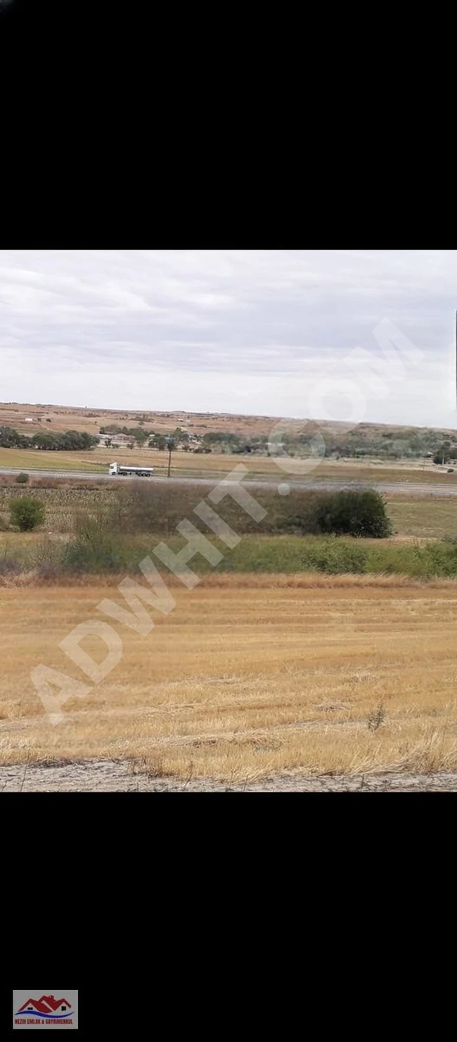 Cheap agricultural land suitable for commercial investment located in the area of EDİRNE HAVSA