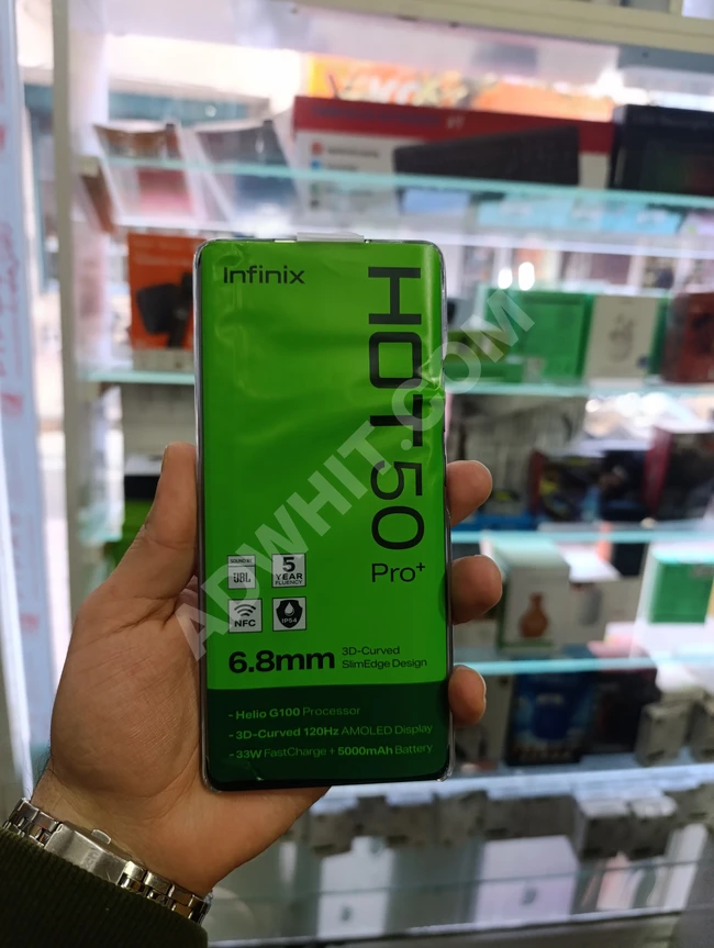 The new phone hot50pro plus