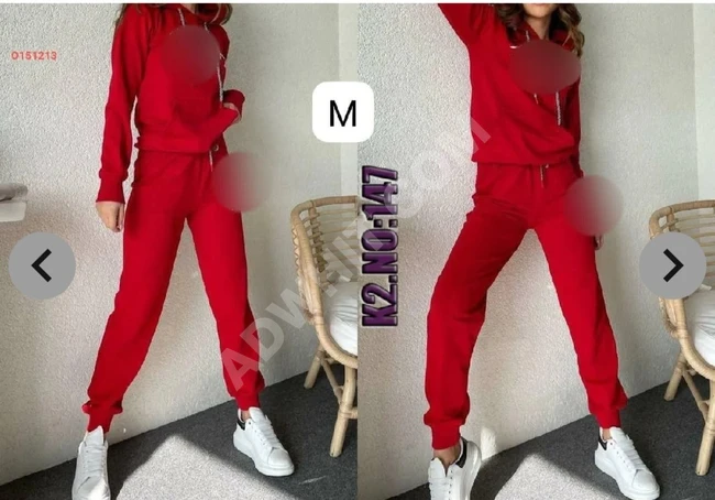 Modern Outgoing Pajamas