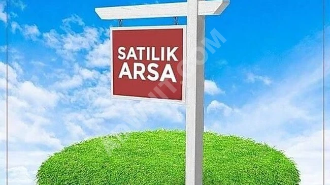 Sultanbeyli mimarsinan mahallesi 520 M2 satılık arsa