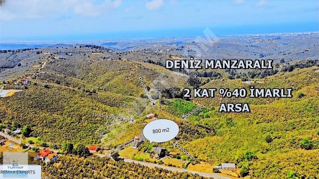 SAKARYA KOCALİDE DENİZ MANZARLI ARSA NİTELİKLİ İMARLI TEK PARSEL