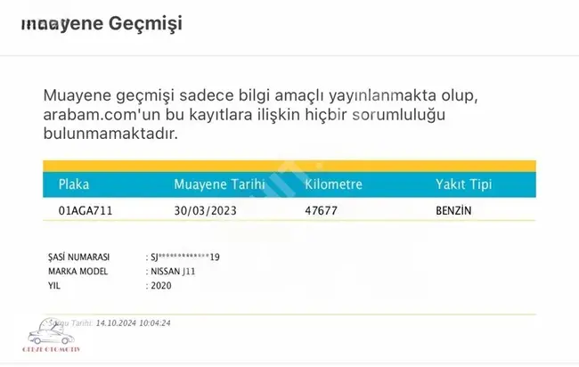 GEBZE NİSSAN QASHQAİ 1.3 DİG بدون سجل حوادث أو طلاء أو تغيير أو عيوب, سقف زجاجي - GEBZE