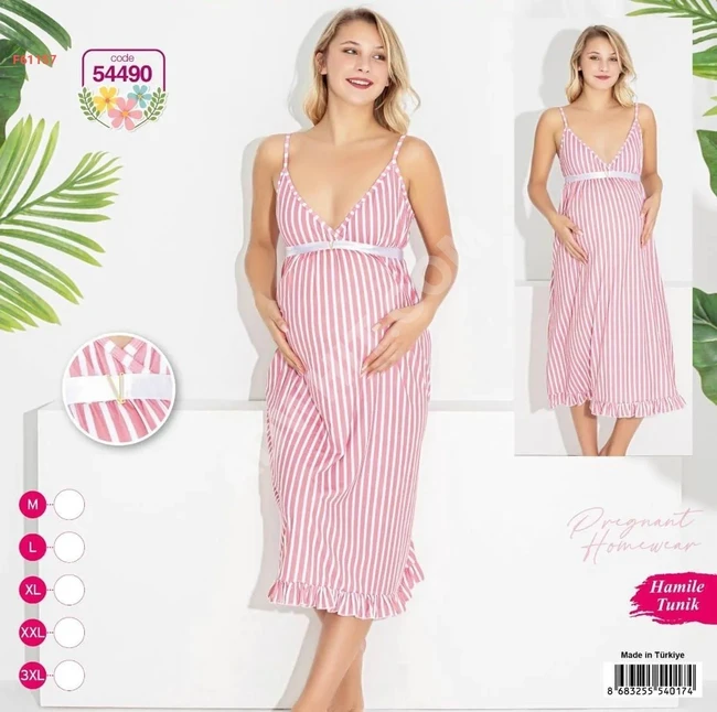 A short striped sleep robe for pregnant women.