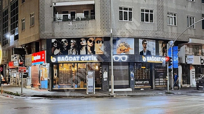 Commercial shop for urgent sale! 18-meter frontage on BAĞDAT Street