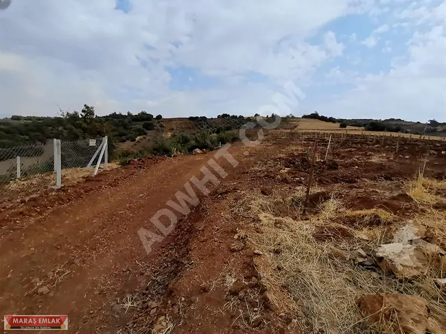 MARAŞ EMLAKTAN ELMALARDA TEK TAPU ARAZİ...