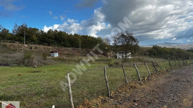 Plot of land for sale in SEVİNDİKLİ