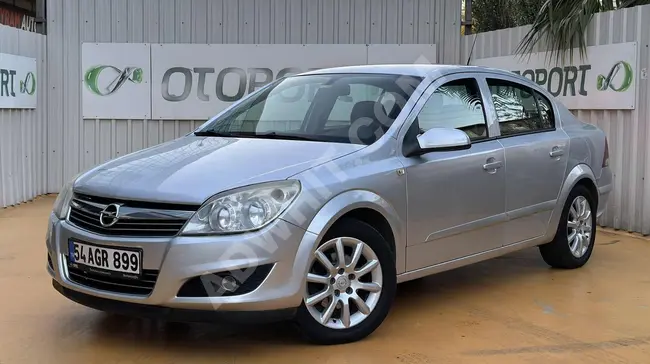 سيارة OPEL ASTRA SEDAN موديل2008  115 حصان أوتوماتيكي مع صيانة معتمدة