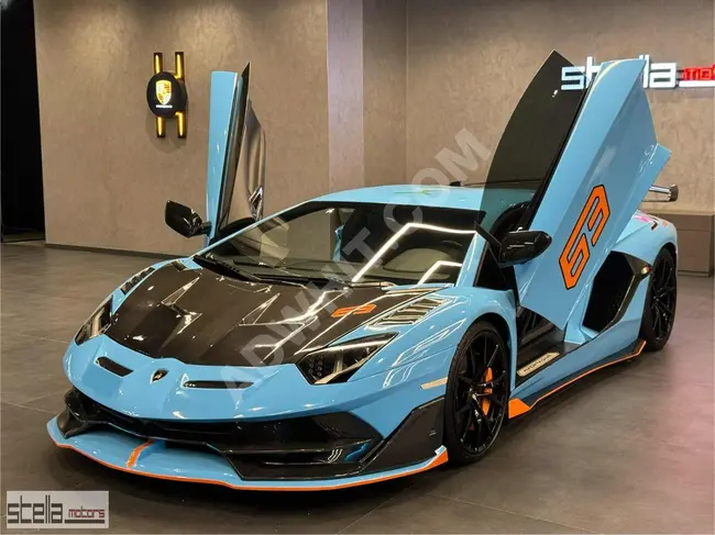 LAMBORGHİNİ AVENTADOR LP 700-4 مجموعة هيكل SVJ - من STELLA ATAŞEHİR