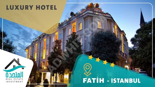 A distinguished 4-star hotel with a stunning sea view in the heart of Istanbul