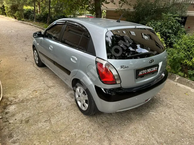 Kia Rio ADVANCE  2007 - مع شاشة , بكاميرا رؤية خلفية - من AUTO NECDET