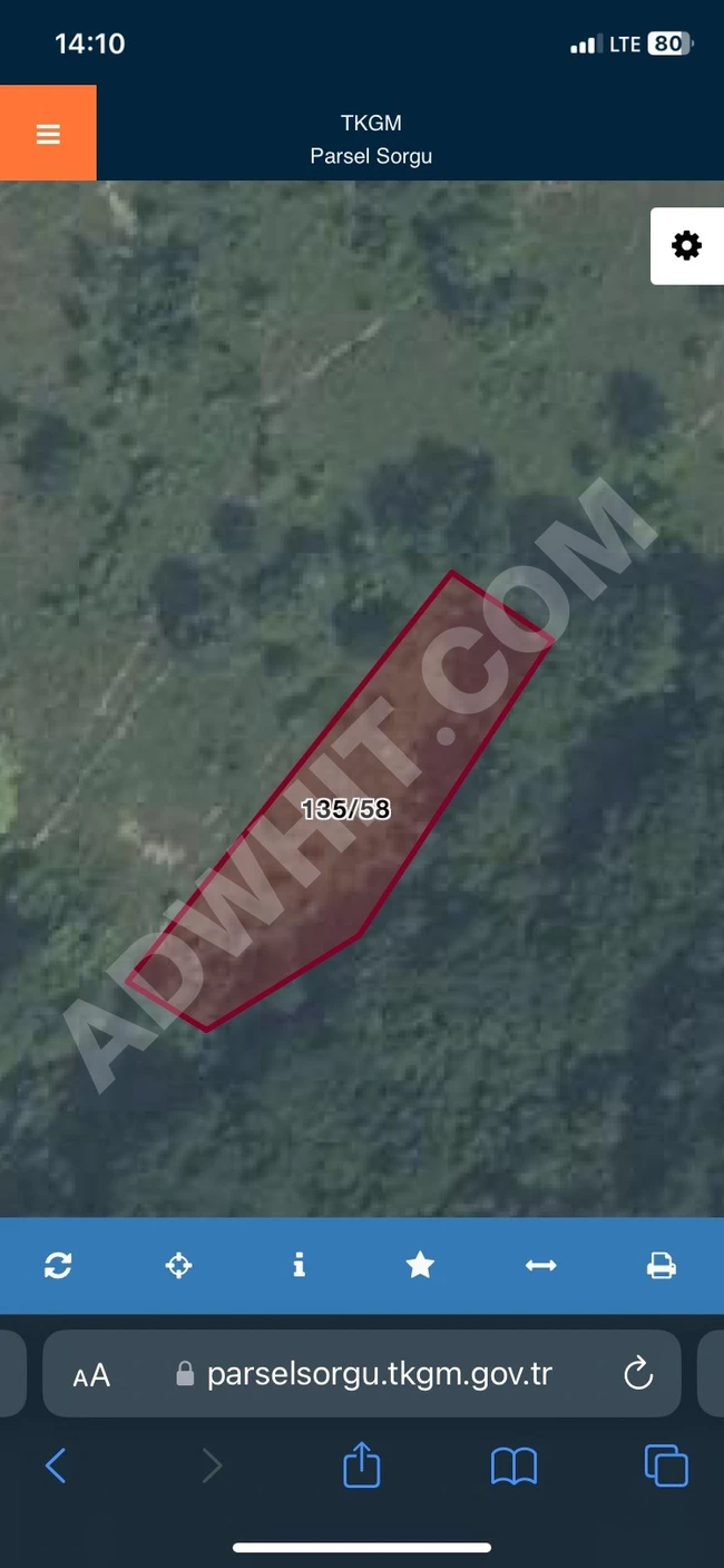 A plot of land measuring 936 square meters for sale by owner in "KOCAELİ KANDIRA AĞAÇAĞIL."