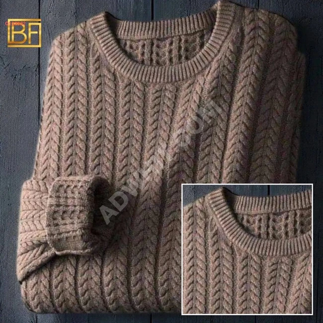 Long-sleeve sweater brand