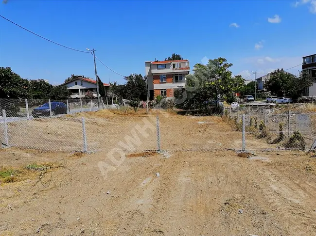 A plot of land designated for construction - CUMHURİYET neighborhood - Great location - ŞAH EMLAK