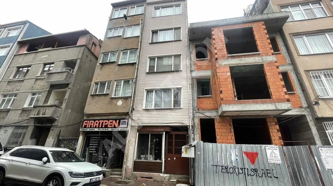 1214054271 FATİH ZEYREK MAHALLESİ SATILIK DAİRE