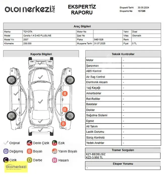 سيارة  TOYOTA COROLLA 1.4 D-4D موديل 2007 بحالة جيدة