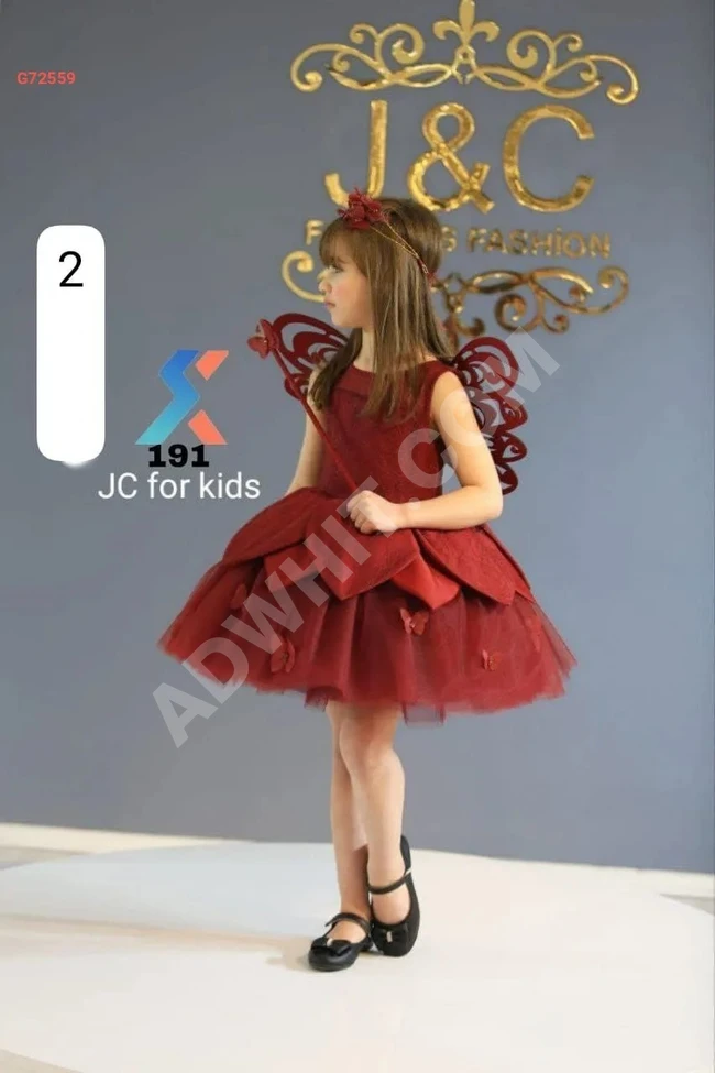 Butterfly Model Girl's Dress