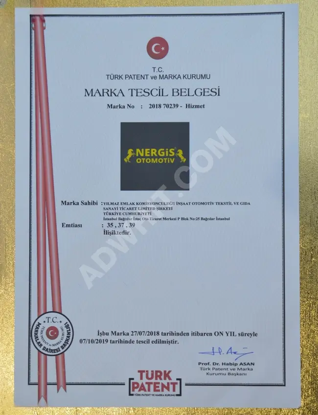 2019 - Skoda - Diesel - Beige Interior Upholstery - Authorized Service Center Maintenance - from NERGİS AUTOMOTIVE