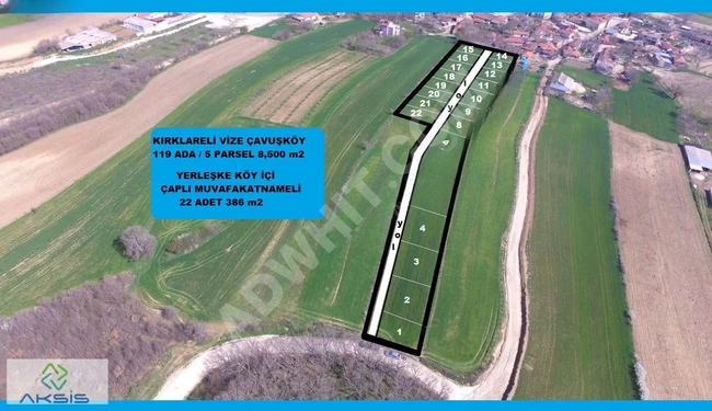 VİZE MERKEZE 5DK KÖY İÇİ İMARLI 387 M2