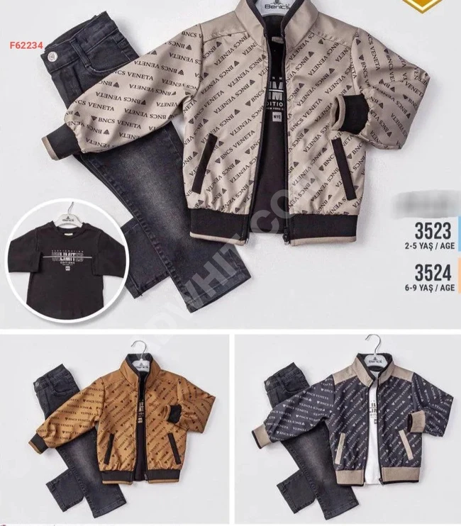 3-piece boys' set