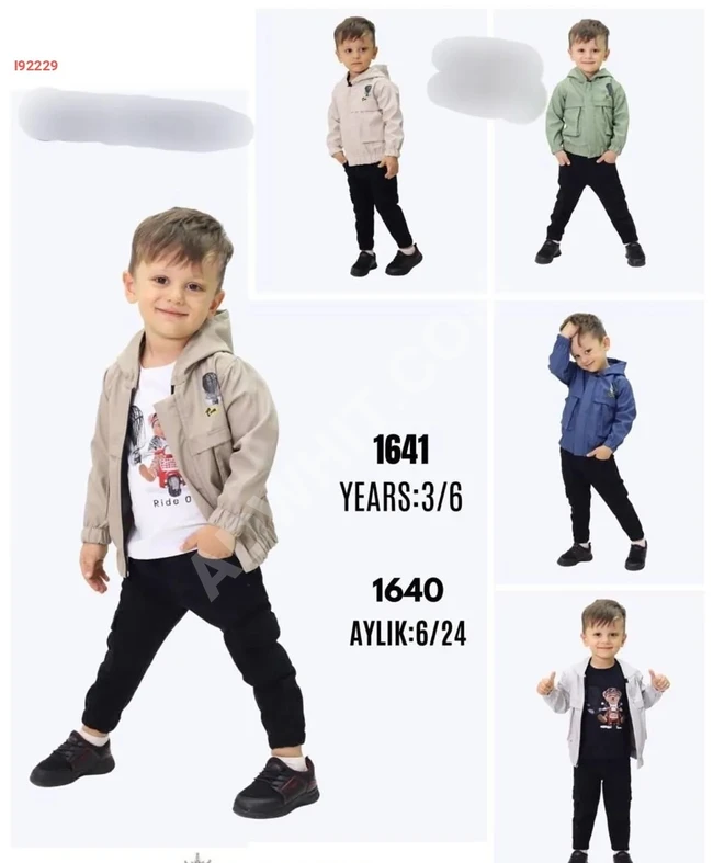 Boys' outfit with a jacket and hood